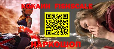 эйфоретик Краснодар