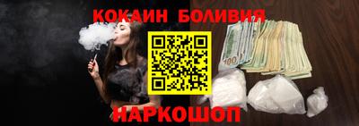 винт Краснокаменск