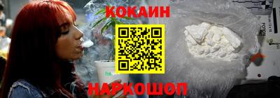 прущий лед Краснознаменск