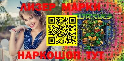 эйфоретик Краснодар