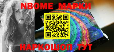 эйфоретик Краснодар