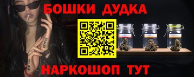 прущий лед Краснознаменск