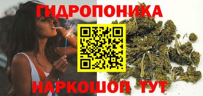 прущий лед Краснознаменск
