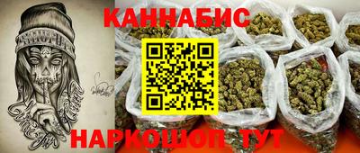 эйфоретик Краснодар