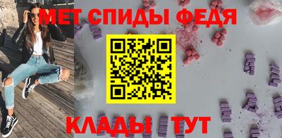 прущий лед Краснознаменск